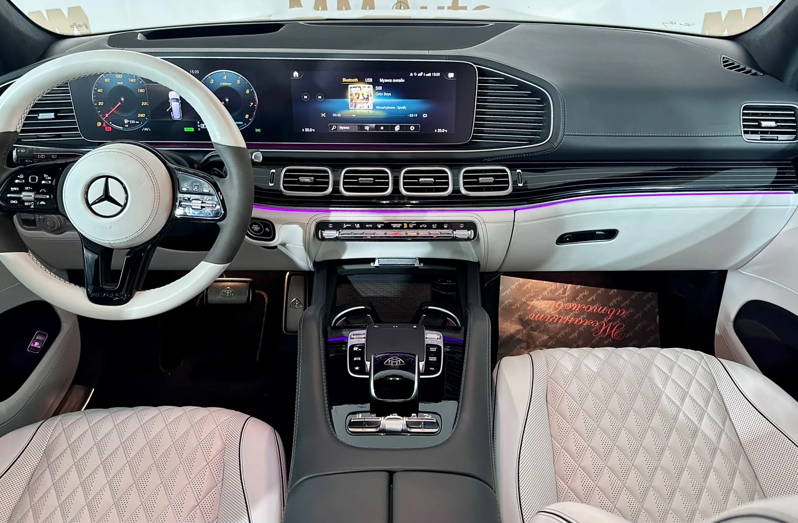 Mercedes-Benz GLS 600 Maybach-Brabus* E-ActiveBody* TV | Mobile.bg � ����������� 9