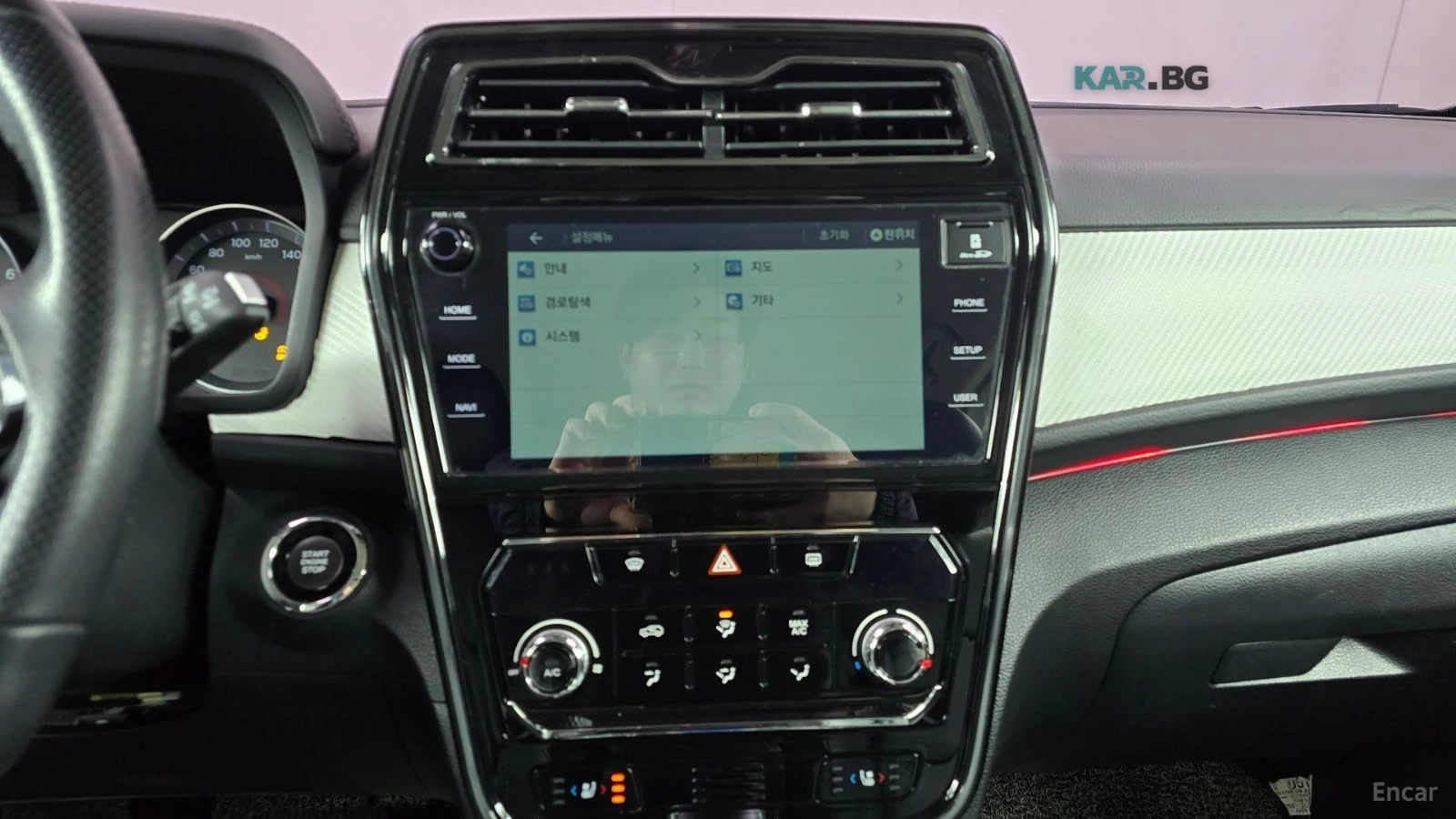 SsangYong Tivoli 1.5* V3* 4WD* КОЖА* ПОДГРЕВ* ОБДУХВАНЕ* КАМЕРА* , снимка 14 - Автомобили и джипове - 55314903