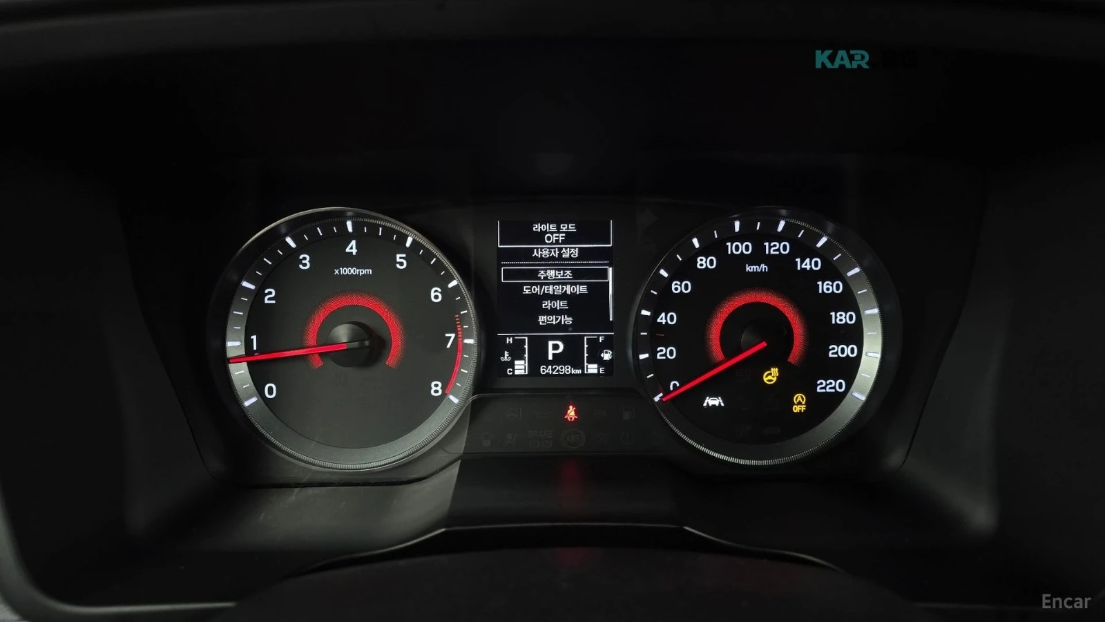 SsangYong Tivoli 1.5* V3* 4WD* КОЖА* ПОДГРЕВ* ОБДУХВАНЕ* КАМЕРА* , снимка 8 - Автомобили и джипове - 55314903