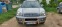 Обява за продажба на Hyundai Santa fe 2.4i, Кожа, 145х.км ~5 990 лв. - изображение 4