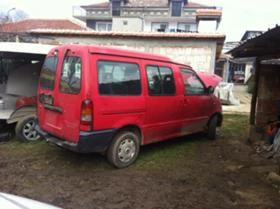 Nissan Vanette 2,3 D-  | Mobile.bg    4