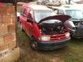 Nissan Vanette 2,3 D-на части, снимка 1