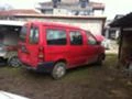 Nissan Vanette 2,3 D-на части, снимка 4