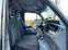 Обява за продажба на Iveco 35S18 3.0D 180hp ~14 500 лв. - изображение 10