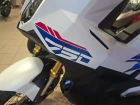 Honda X-ADV 750 Special Edition  2026, снимка 5