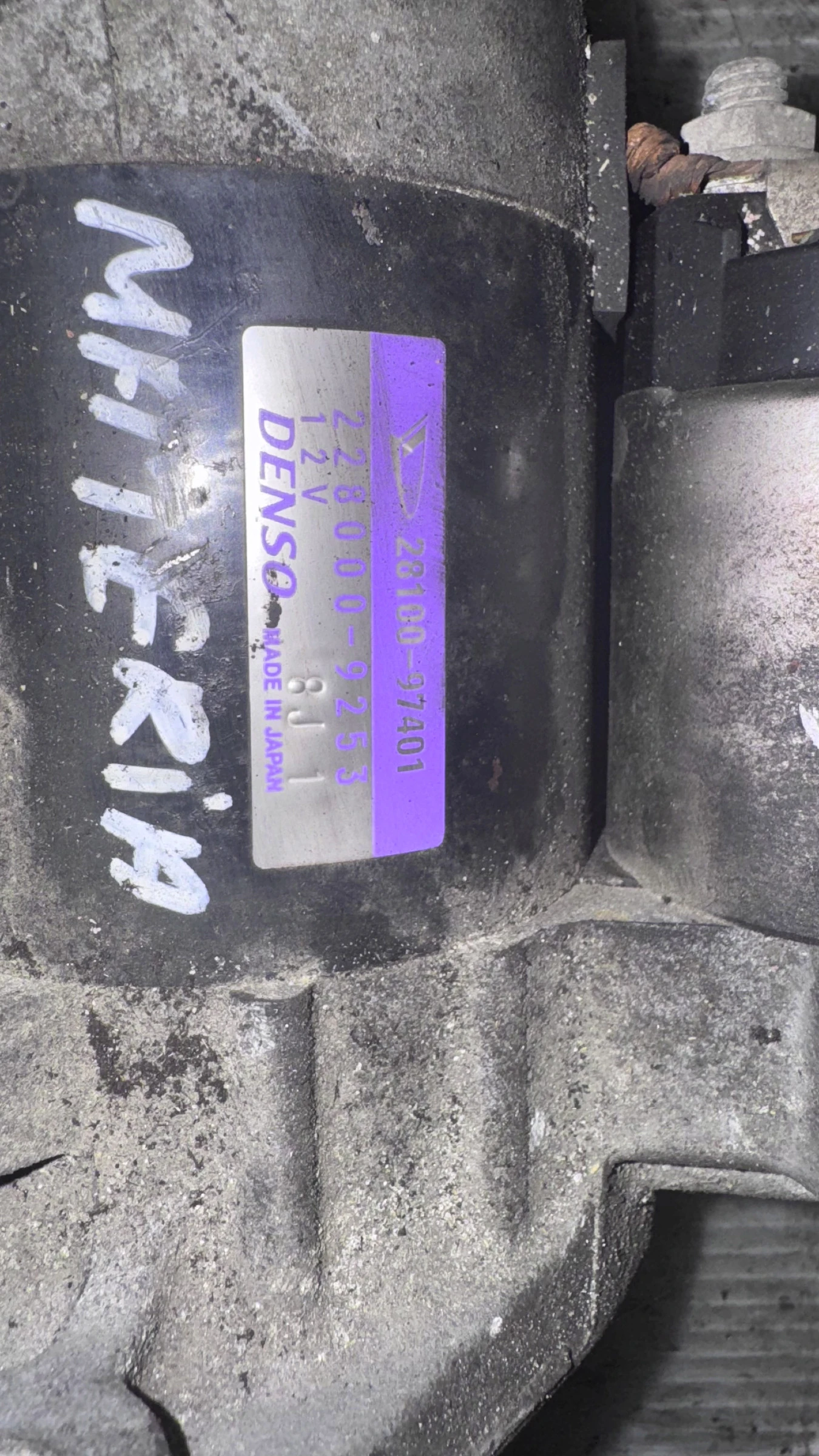   Daihatsu Materia 2008 - 28100-97401 / 228000-9253 | Mobile.bg   2