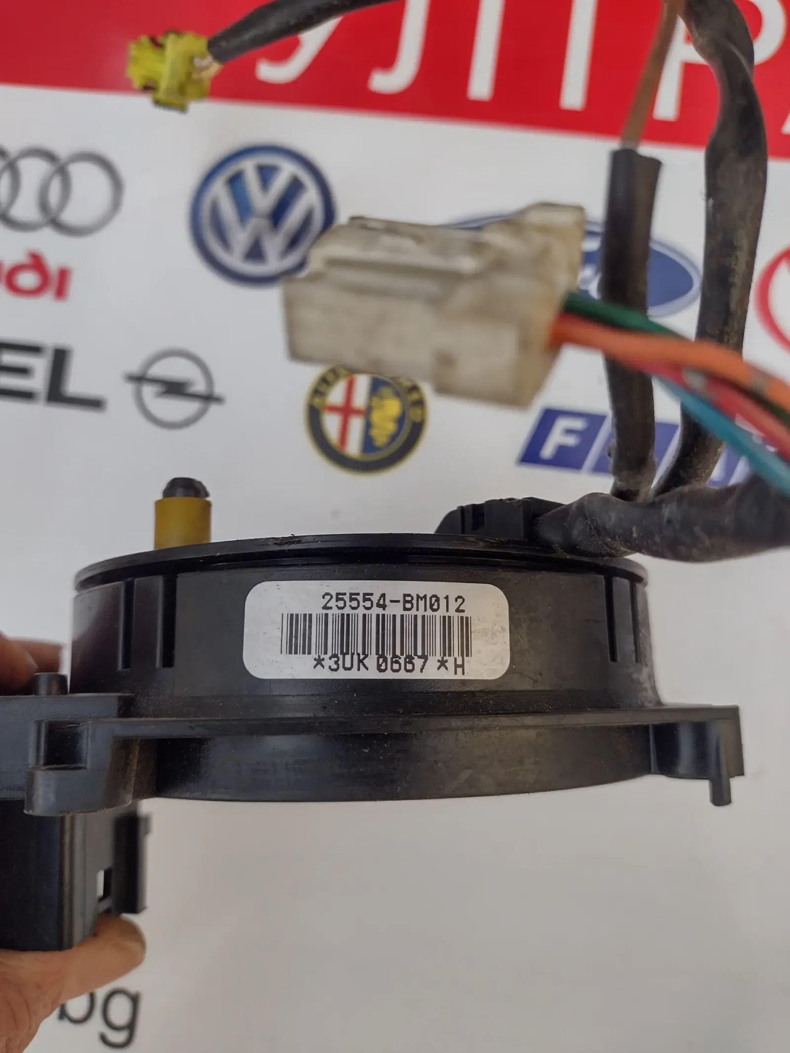 25554-BM012 ������ ����� �� NISSAN PRIMERA P11 25554BM012 | Mobile.bg � ����������� 3