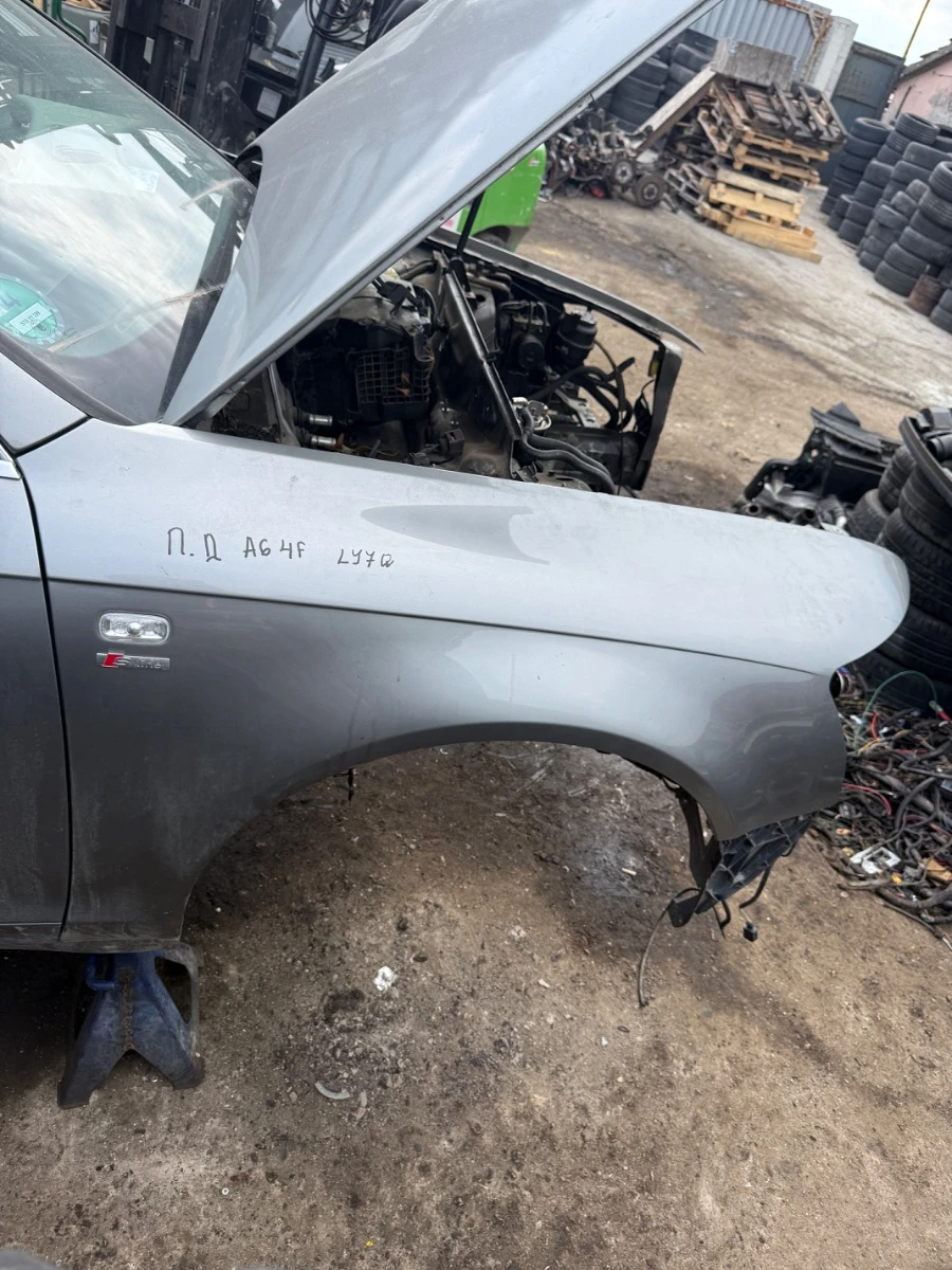 Преден десен калник за Audi A6 4F LY7Q 375-375