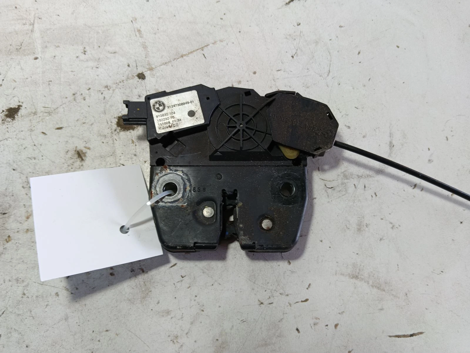 брава заден капак 5124730884901 912842104 BMW X5