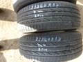 Гуми Летни 225/60R17, снимка 9