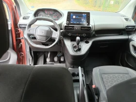 Peugeot Rifter, снимка 2
