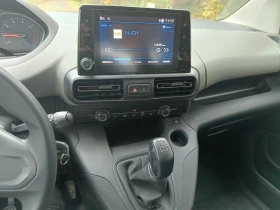 Peugeot Rifter, снимка 8