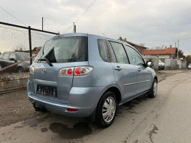 Mazda 2 1, 200 EURO4 , снимка 6