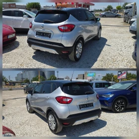 Renault Captur 1.5DCI NAVI/KEYLESS GO, снимка 4