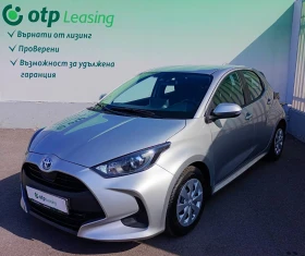 Toyota Yaris 1, 5 Hybrid-ГАРАНЦИОНЕН !!!, снимка 1