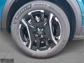 Peugeot 3008 PHEV/e-DSC7/224HP/ALLURE/360/LED/NAVI/CPLAY/644q, снимка 15