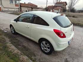 Opel Corsa 1.3 EcoFlex, снимка 6