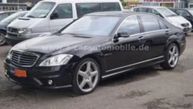  Mercedes-Benz S 63 A...