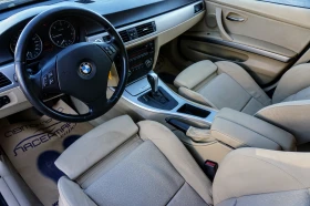 BMW 320 D TOURING MSPORT - 7995 лв. - 95161088 | Car24.bg
