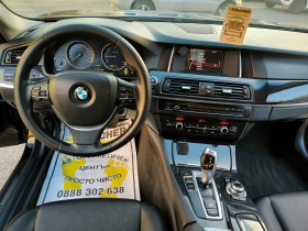 BMW 520 2.0D AUTOMAT, снимка 11