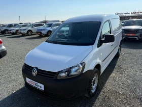 VW Caddy (KATO НОВА)^(МЕТАН) 1