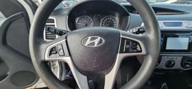 Hyundai I20, снимка 11