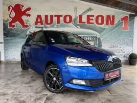 Skoda Fabia MONTE CARLO, снимка 1