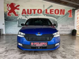 Skoda Fabia MONTE CARLO - 22900 лв. - 93640129 | Car24.bg