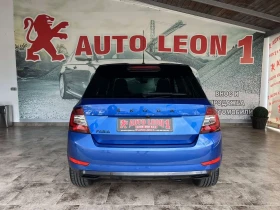 Skoda Fabia MONTE CARLO - 22900 лв. - 93640129 | Car24.bg