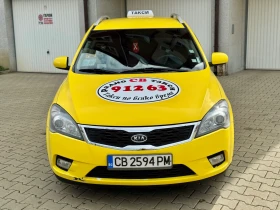 Kia Ceed 6 СКОРОСТИ - 7999 лв. - 87309751 3