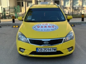 Обява за продажба на Kia Ceed 1.6 LPG ~7 000 лв. - изображение 1