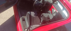 Citroen C1 | Mobile.bg    7