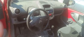 Citroen C1 | Mobile.bg    8