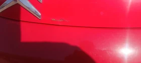 Citroen C1 | Mobile.bg    2
