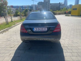 Mercedes-Benz S 500 | Mobile.bg    4