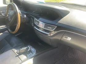 Mercedes-Benz S 500 | Mobile.bg    9