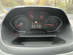 Peugeot Rifter | Mobile.bg    7