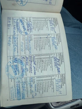 Chevrolet Cruze - 5200 € / 10170.32 лв. - 32673292 15