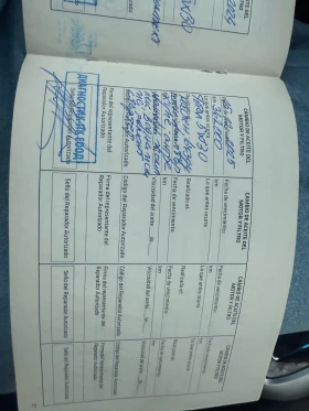 Chevrolet Cruze - 5200 € / 10170.32 лв. - 32673292 17