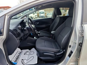 Kia Rio 1, 25 - 4600 € / 8996.82 лв. - 35751635 9