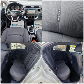 Kia Rio 1, 25 - 4600 € / 8996.82 лв. - 35751635 14