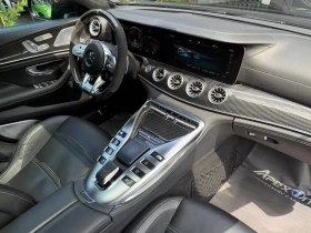 Mercedes-Benz AMG GT 63S/4MATIC+ /BURM/CERAMIC | Mobile.bg � ����� ������ 15