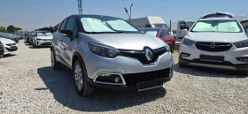 Renault Captur 1.5DCI NAVI/KEYLESS GO | Mobile.bg � ����� ������ 3