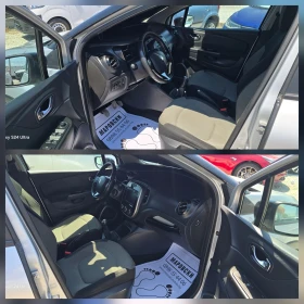 Renault Captur 1.5DCI NAVI/KEYLESS GO | Mobile.bg � ����� ������ 7