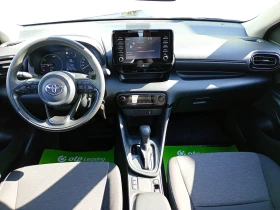 Toyota Yaris 1, 5 Hybrid-ГАРАНЦИОНЕН !!! | Auto.bg — изображение 9