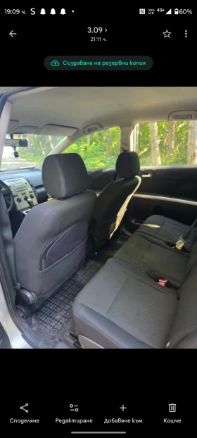 Toyota Corolla verso 2.2  - 2100 € - 77752280 3