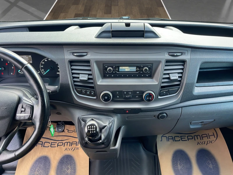 Ford Transit Custom 2.0TDCI , снимка 9 - Автомобили и джипове - 21192449