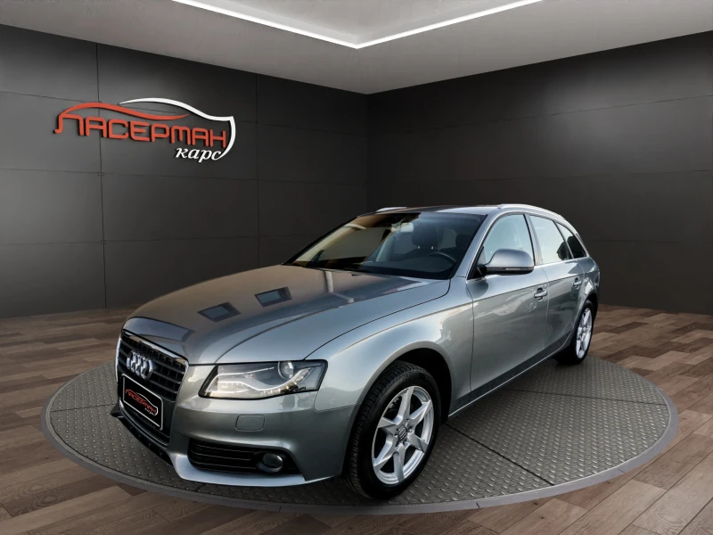Audi A4 2.0TDI ADVANCED 