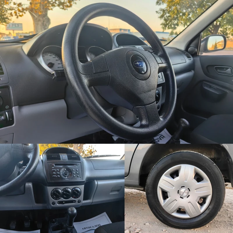 Subaru G3x justy 1.3 БЕНЗИН 4Х4 92 К.С. !!! УНИКАТ ПРОДАДЕН , снимка 14 - Автомобили и джипове - 47695942