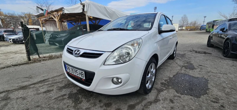 Hyundai I20, снимка 3 - Автомобили и джипове - 48903979